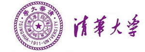 清華大學(xué)